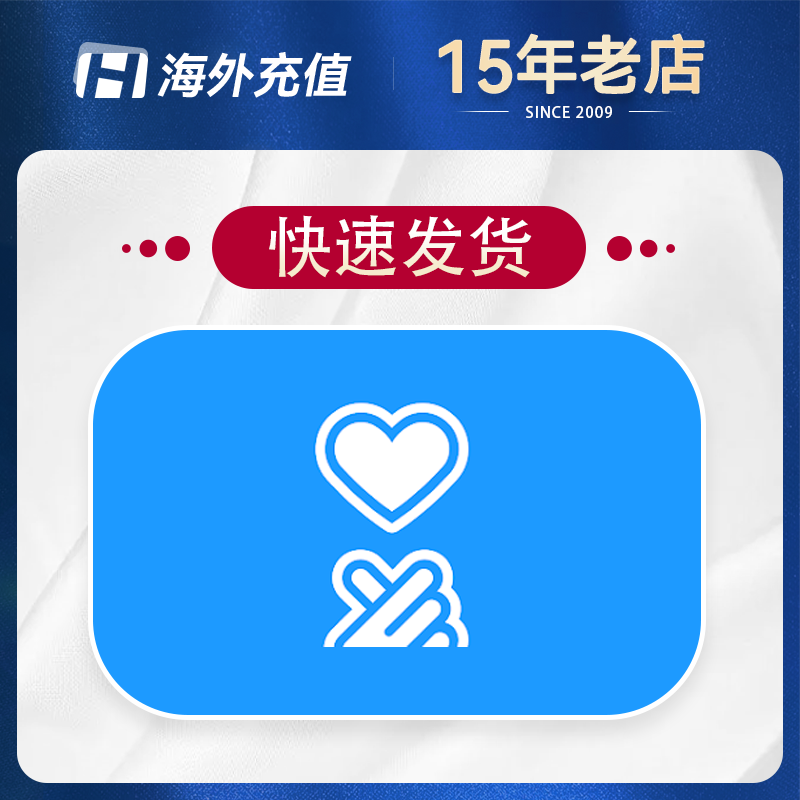 比心APP比心币充值 BIXIN Coins Recharge